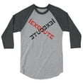 thumbnail image 1 of 3/4 sleeve raglan shirt, 1 of 1