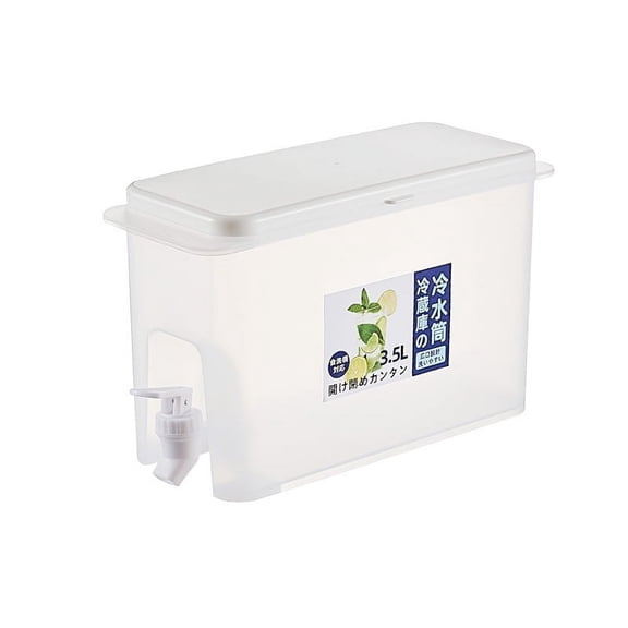3.5/2.5L Cold Water Jug Large Capacity Cold Kettle with Faucet Beverage Dispenser Refrigerator Water Container For Summer Party
