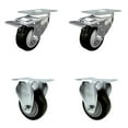 thumbnail image 1 of 3.5 Inch Black Polyurethane Swivel Top Plate Caster Set 2 Lock Brake 2 Rigid SCC, 1 of 2