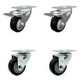 thumbnail image 1 of 3.5 Inch Black Polyurethane Wheel Swivel Top Plate Caster Set 2 Total Lock Brake, 1 of 2
