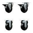 thumbnail image 1 of 3.5 Inch Hard Rubber Wheel Swivel Top Plate Caster Set 2 Posi Brakes 2 Rigid, 1 of 2