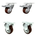 thumbnail image 1 of 3.5 Inch Maroon Polyurethane Swivel Top Plate Caster Set 2 Lock Brake 2 Rigid, 1 of 2