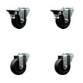 thumbnail image 1 of 3.5 Inch Soft Rubber Wheel Swivel Bolt Hole Caster Set with 2 Posi Lock Brakes, 1 of 2