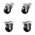 thumbnail image 1 of 3.5 Inch Soft Rubber Wheel Swivel Top Plate Caster Set with 2 Rigid SCC, 1 of 2