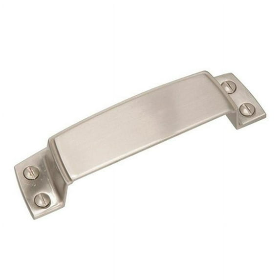 3.5 in. Highland Ridge Cabinet Cup Pull - Satin Nickel