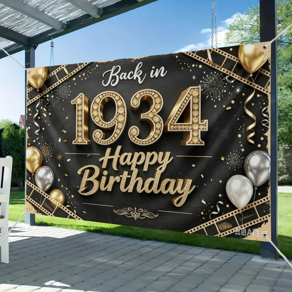 3*5FT Back in 1934 Birthday Decorations Banner Black & Gold Party Backdrop Funny 92nd Birthday Gift for Him Her Photography Background Class Reunion Sign