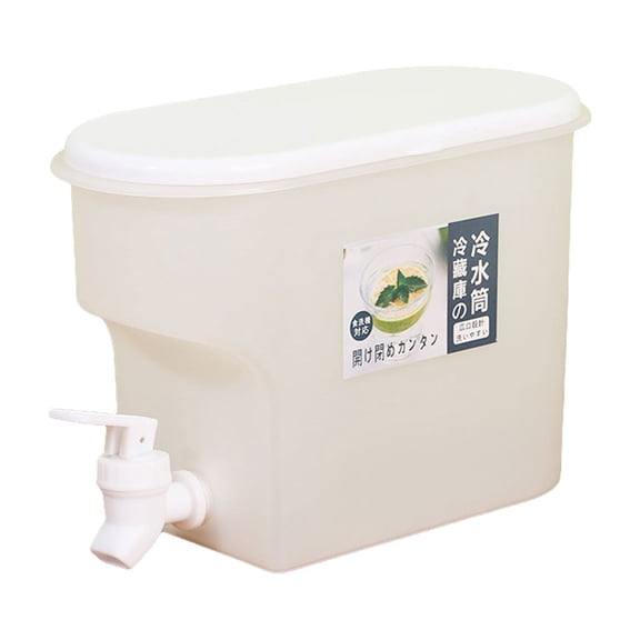 3.5L Beverage Dispenser with Faucet, Cold Drink Juice Dispenser Jug for Refrigerator, Iced Tea Lemonade Container for Party and Home