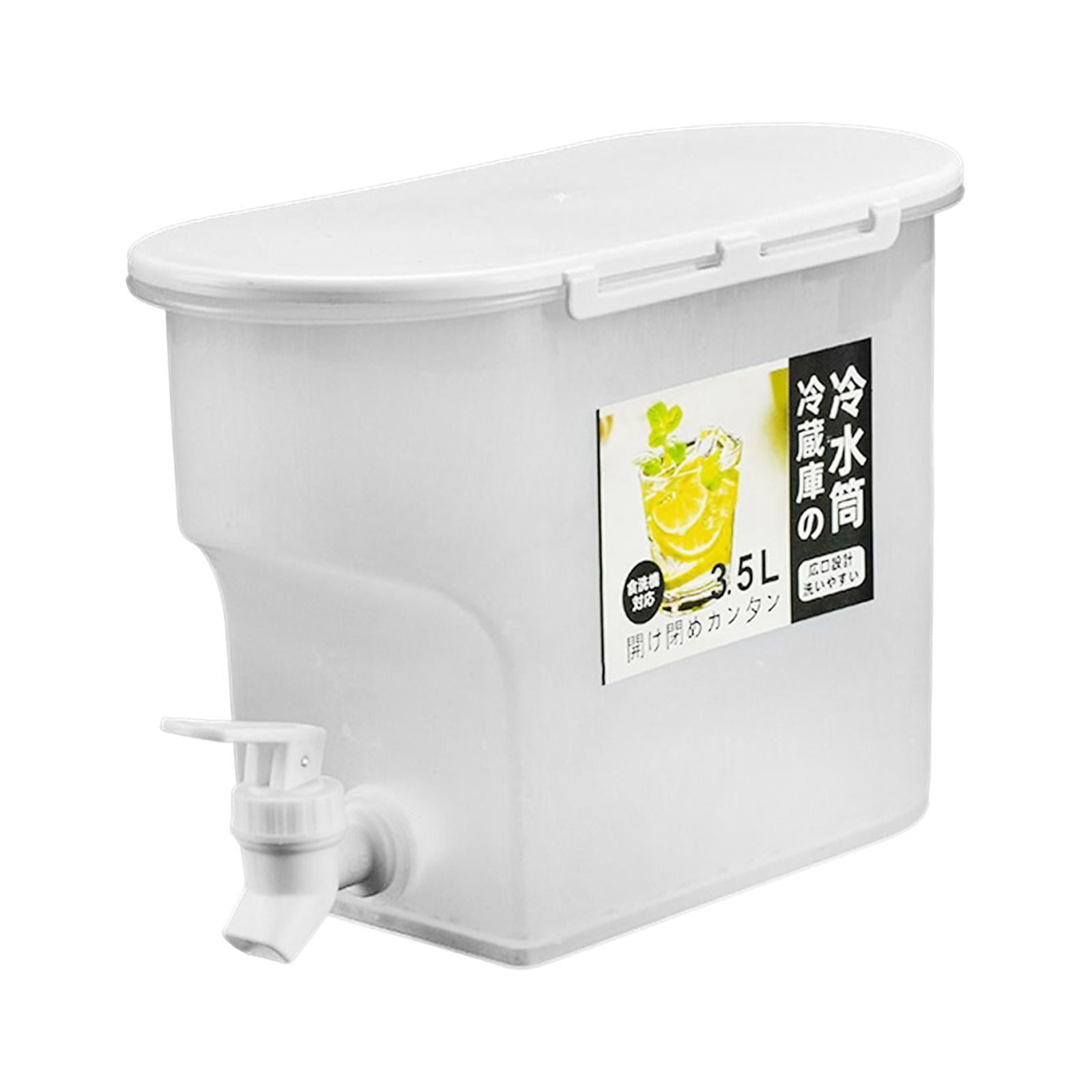 https://i5.walmartimages.com/seo/3-5L-Beverage-Dispenser-with-Faucet-High-Temperature-Resistance-Iced-Tea-Beverage-Bucket-Cold-Drink-Juice-Dispenser-Jug-for-Party-Restaurant-White_efb51b6f-1d26-4991-8374-b7dadb61bb3c.16aa42f359e961793e8e2062e41ee9ef.jpeg