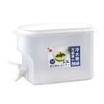 thumbnail image 1 of 3.5L Bpa-Free Plastic Water Dispenser With Tap, Slim Design Beverage Container For Refrigerator, Home Kitchen Use, Easy To Clean Large Opening Lid, 10 X 6 X 15 In, 1.5 Lb, 1 of 9