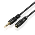 thumbnail image 1 of 3.5Mm Mono Extension 12V Trigger Ir Infrared 1/8" Ts Plug Jack Wire Cord 10Ft, 1 of 6