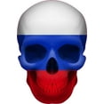 thumbnail image 1 of 3.5in X 5in Russian Flag Skull Bumper Sticker Vinyl Truck Window Decal, 1 of 1