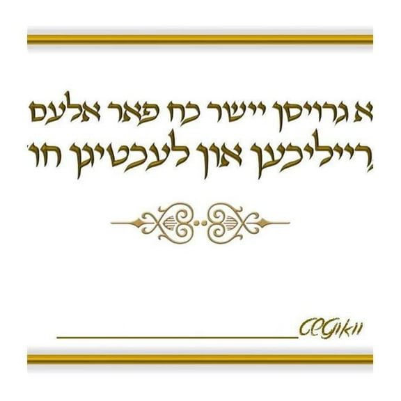 3.6 x 6.5 in. Thank You Tip Envelopes - Pack of 10