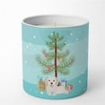 thumbnail image 1 of 3.75 x 3.25 in. Unisex Small Greek Domestic Dog Kokoni No.2 Christmas Tree 10 oz Decorative Soy Candle, 1 of 1