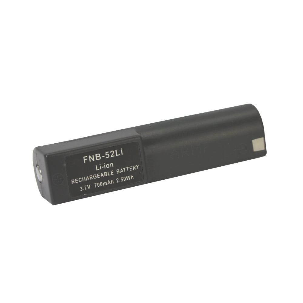 3.7v 700mAh Li-ion Two-way Radio Battery for for YAESU
