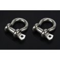 thumbnail image 2 of G-5263 Super Bow BTA Shackle 2 of 14