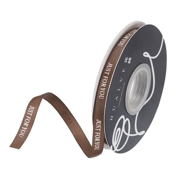 3/8 Inch 50 Yard Personalized Satin Ribbon Brown Grosgrain Ribbon for Gift Wrapping, Printed Just for You