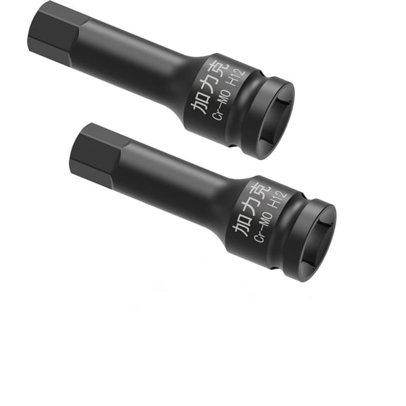2PCS 3/8" Square Drive H12(12mm)Impact Hex Bit Socket, 60mm(2.36") Length, Hex Driver, Impact Grade, One-Piece Construction, 3/8" Drive Allen Bit Socket, Cr-Mo Steel, Black