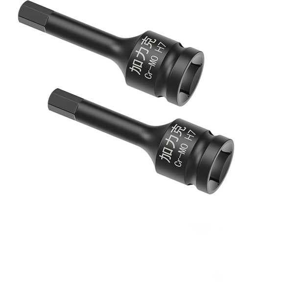 2PCS 3/8" Square Drive H7(7mm)Impact Hex Bit Socket, 60mm(2.36") Length, Hex Driver, Impact Grade, One-Piece Construction, 3/8" Drive Allen Bit Socket, Cr-Mo Steel, Black