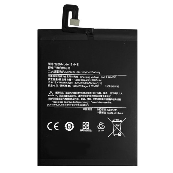 3.85V 4000mAh BM4E Resplacement Battery Compatible with Poco phone F1 M1805E10A , Poco F1 Phone Battery