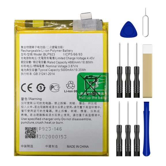 3.87v 5000mAh Li-Ion Replacement Battery Compatible for OnePlus Nord N300 5G(BLP923)
