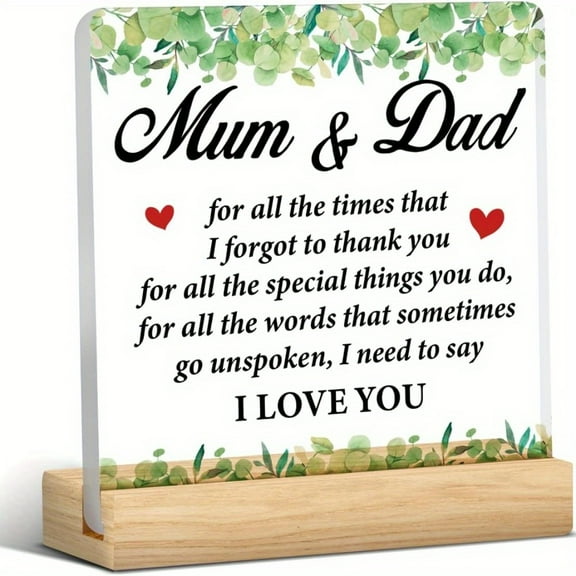 3.9x3.9 Inch "Mum & Dad I Love You" Acrylic Wooden Plaque - Thank You Gift for Parents, Home Decor, Indoor Use