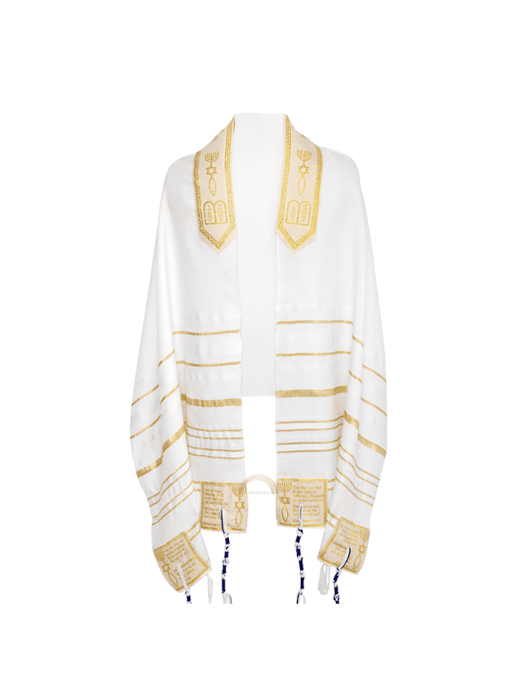 The Blessing Tallit, Messianic Prayer Shawl (Gold-Medium)