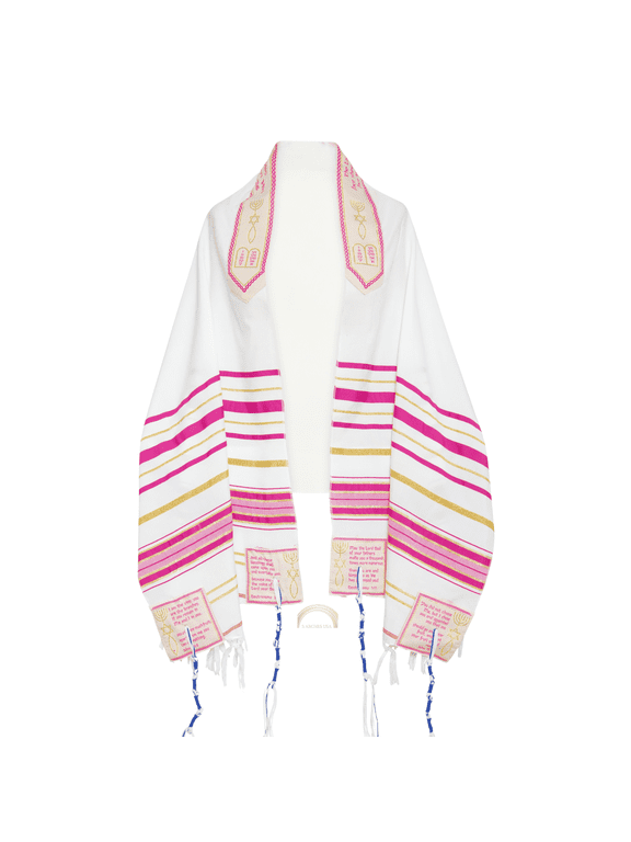 The Blessing Tallit, Messianic Prayer Shawl (Pink-Medium)
