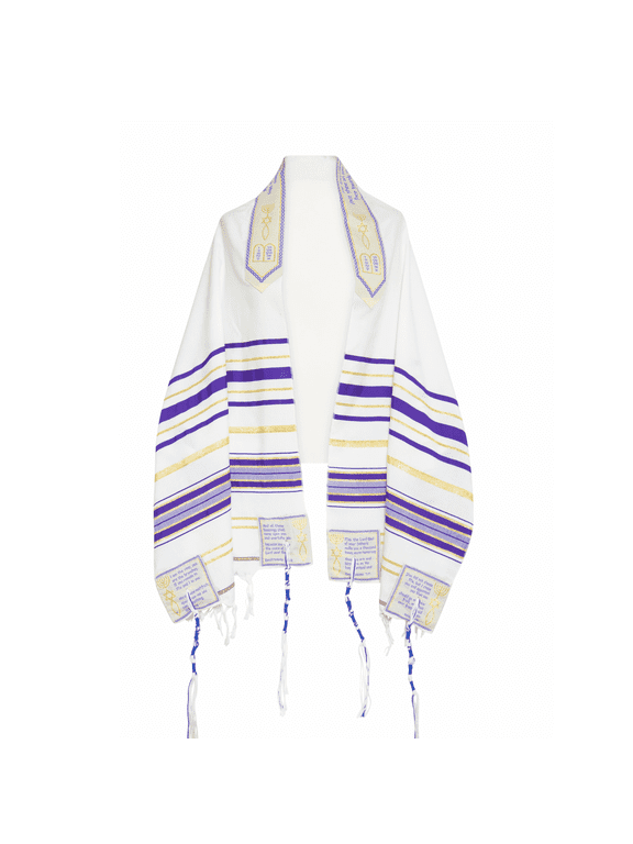 The Blessing Tallit, Messianic Prayer Shawl (Purple-Medium)
