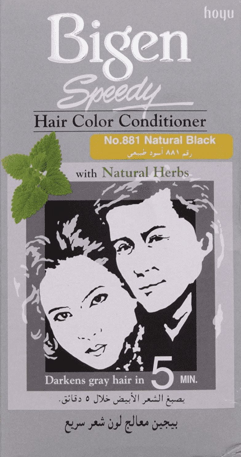 3 Boxes of Bigen Hair Color Conditioner With Natural Herbs # 881 Natural Black