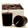 thumbnail image 1 of 3 Boxes of Merlot Votive Candles Votive Candles Pack: 12 per box 1.75 in. diameter x 2 in. tall, 1 of 1
