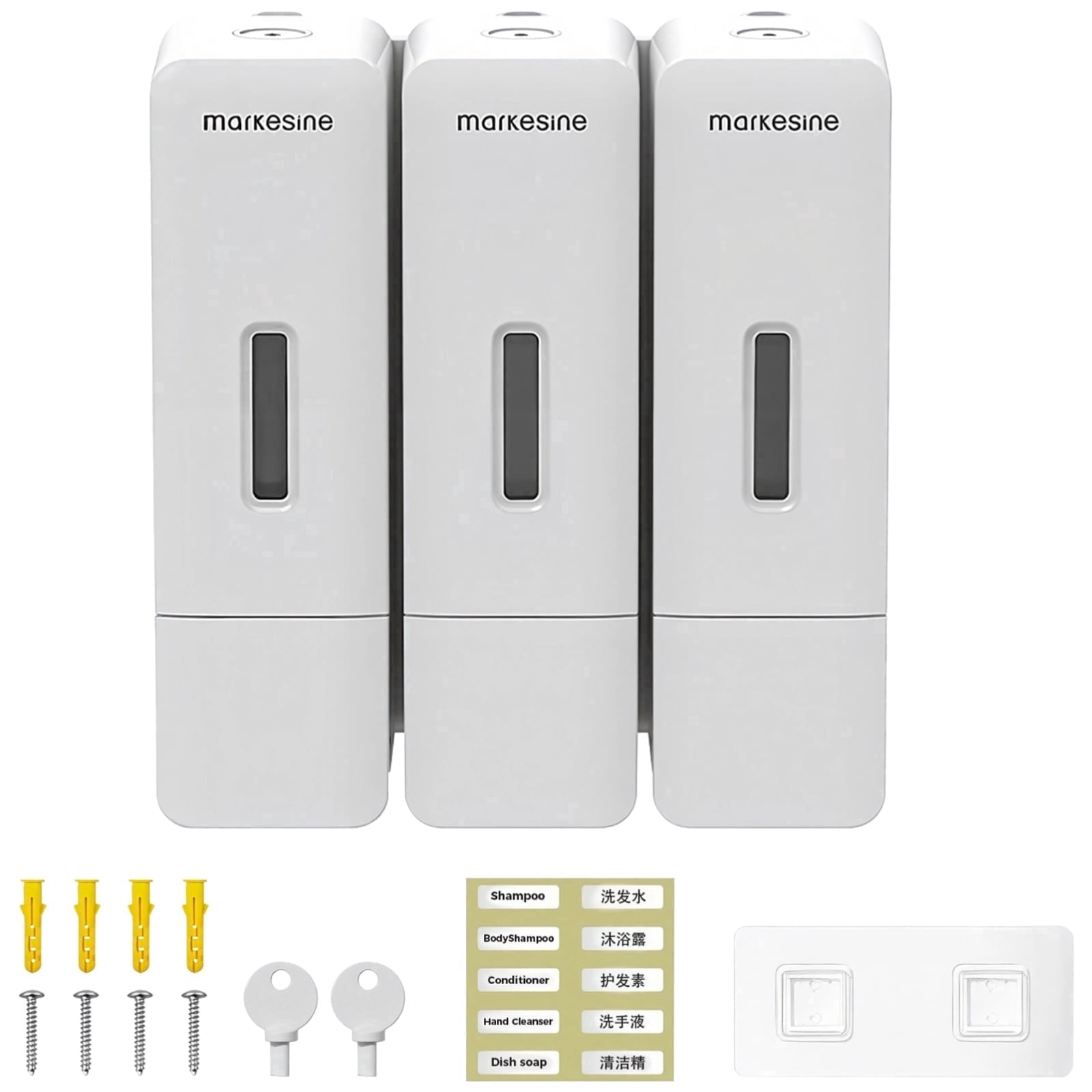 3 Chamber Shampoo And Conditioner Dispenser, Wall Mount Shower Dispenser, 3 x 300 ml, Drill-Free, Press Soap Dispenser for Bathroom, Hotel, Pearl White