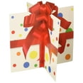 thumbnail image 1 of 3-D Party Gift Centerpiece Party Accessory (1 count) (1/Pkg), 1 of 1
