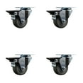 thumbnail image 1 of 3 Inch Gray Poly Wheel Swivel Top Plate Caster Set Posi Brake Service Caster, 1 of 2
