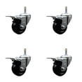 thumbnail image 1 of 3 Inch Hard Rubber Swivel 7/16 Inch Grip Ring Stem Caster Set Total Lock Brake, 1 of 2