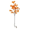 thumbnail image 1 of 3-Inch Leaf Decoration with LED Light, Single Branch Cutting for Indoor Desktop Holiday Decor, Warm White Battery-operated Table Centerpiece,Orange, 1 of 5