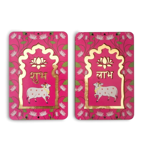 3 Inch Lotus & Cow Shubh Labh for Door Entrance