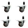 thumbnail image 1 of 3 Inch Maroon Poly Swivel 1-3/8 Inch Expanding Stem Caster Set Total Lock Brake, 1 of 2