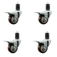 thumbnail image 1 of 3 Inch Maroon Poly Swivel 1-5/8 Inch Expanding Stem Caster Set Total Lock Brake, 1 of 2
