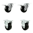 thumbnail image 1 of 3 Inch Phenolic Swivel Top Plate Caster Set 2 Lock Brakes 2 Rigid Service Caster, 1 of 2