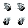 thumbnail image 1 of 3 Inch SS Hard Rubber Wheel Swivel Bolt Hole Caster Set with 2 Brakes SCC, 1 of 2