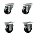 thumbnail image 1 of 3 Inch SS Soft Rubber Wheel Swivel Top Plate Caster Set with 2 Rigid SCC, 1 of 2