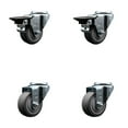 thumbnail image 1 of 3 Inch Thermo Rubber Wheel Swivel Bolt Hole Caster Set with 2 Posi Lock Brakes, 1 of 2