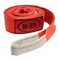 thumbnail image 1 of 3 Inchx15' Reflective Loop Recovery Strap, 1 of 2