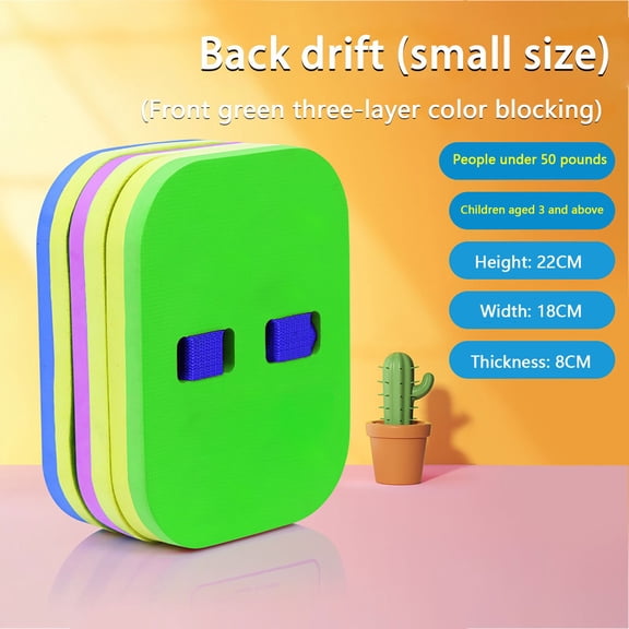 3-Layer Back Float Swim Trainer, Safety Buckle Swimming Buoyancy Aid for Beginners, Waterproof Layered Foam Float Belt,Green