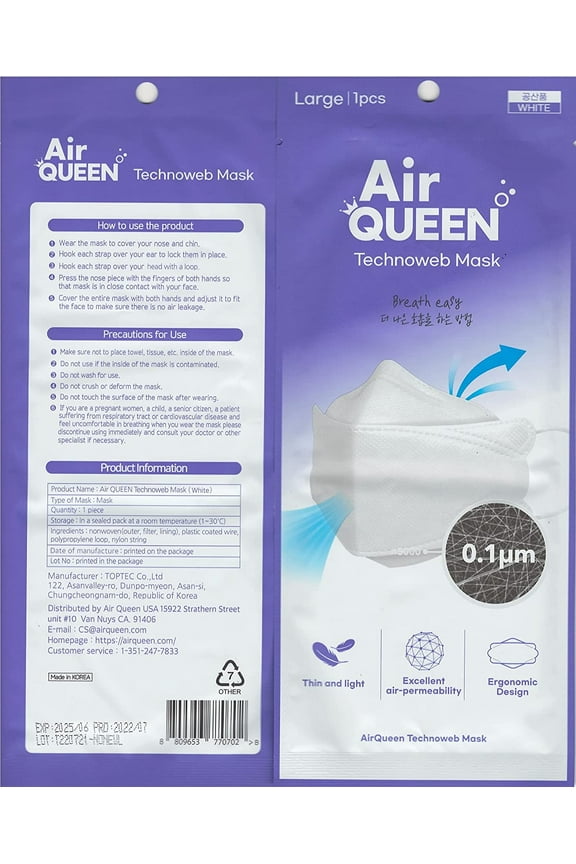 3-Layer Nano-Filter Face Mask for Adults, 100 Pack White, Lightweight and Breathable Face Mask with Soft and Elastic Ear Loop, Reusable Face Mask$$Tools & Hardware Other