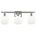 thumbnail image 1 of 3 Light Bathroom Fixture, 1 of 7