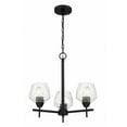 thumbnail image 1 of 3 Light Chandelier-Coal Finish    -Traditional Installation Minka Lavery 2173-66A, 1 of 3
