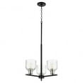 thumbnail image 1 of 610-3-6965 Quorum Lighting Monarch - 3 Light Chandelier-Noir/Satin Nickel Finish-Clear Glass Color   -Traditional Installation, 1 of 5