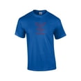 thumbnail image 1 of 3 Out of 2 Kids Have Trouble with Fractions Funny Short Sleeve T-shirt-Royal-XXXL, 1 of 4