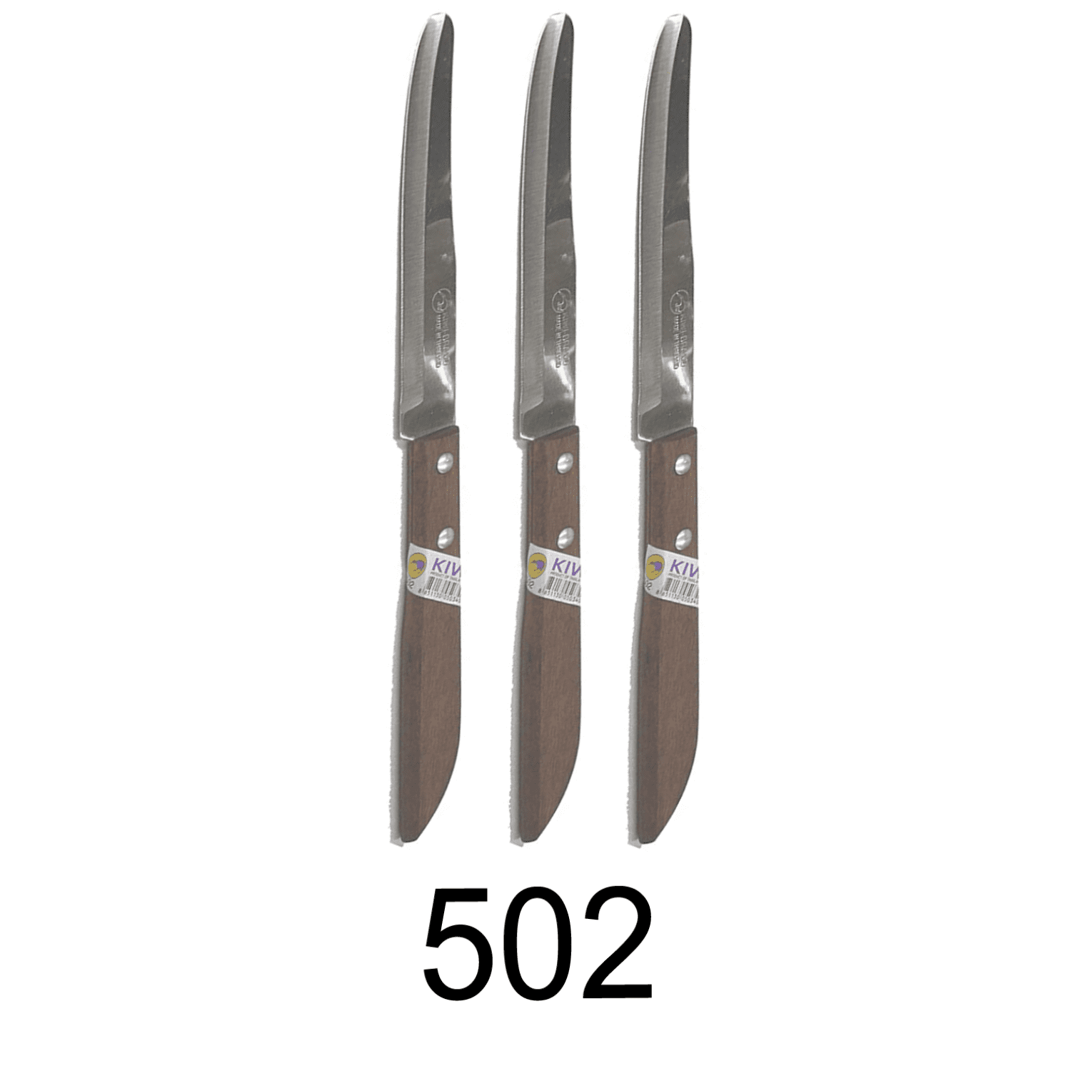 3 PC Kiwi Stainless Steel Kitchen Knife - 195 
